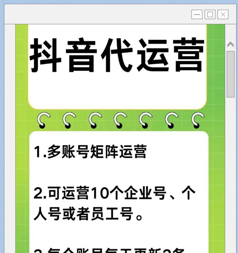 如何推广你的网站视频？有效策略和常见问题解答？