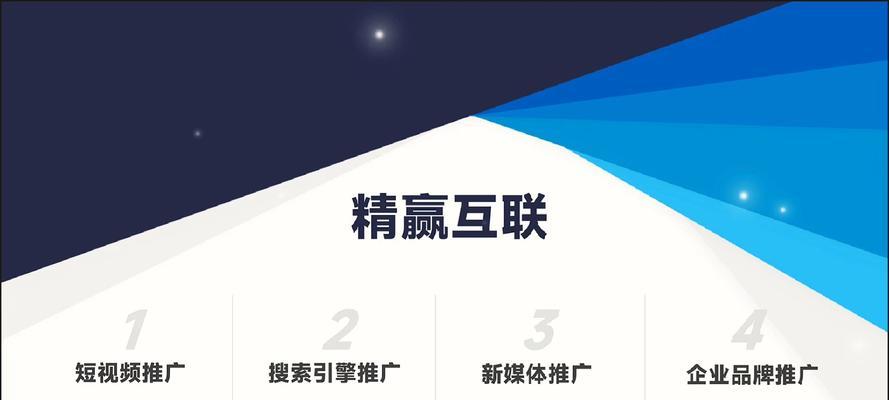 网站如何运营推广产品？有哪些有效策略和常见问题解答？