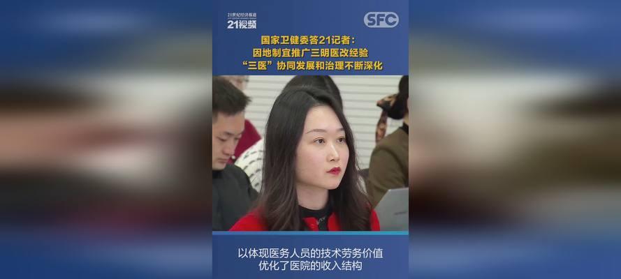 三明网站推广如何快速提升流量？有哪些有效策略？