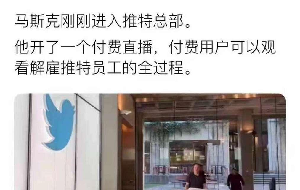 推特如何推广网站赚钱？有效策略和常见问题解答