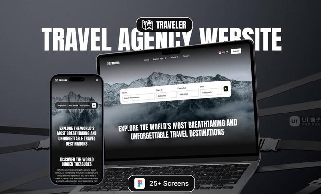 如何推广旅行社的网站？有效策略和常见问题解答？