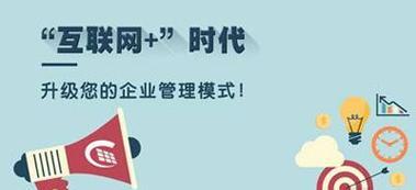 嵊州网站如何推广的？有哪些有效方法？