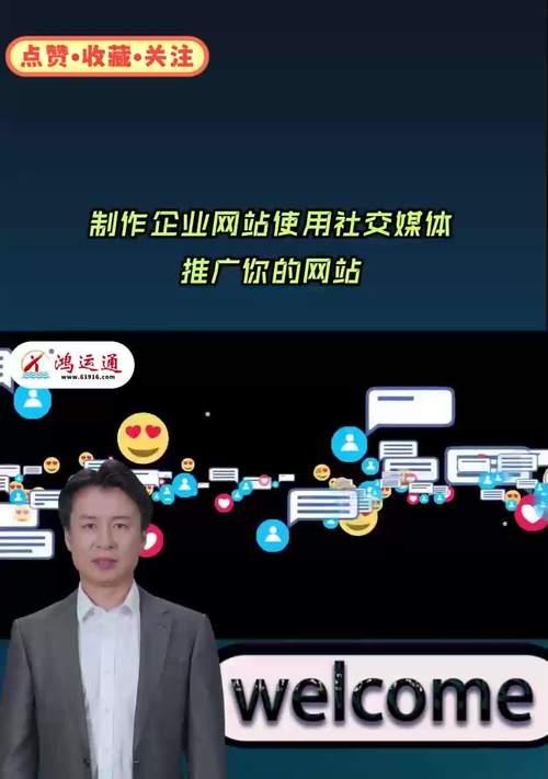 网站建好如何推广产品？有哪些有效策略和常见问题解答？