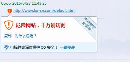 如何撰写有效的投网站风险分析报告？