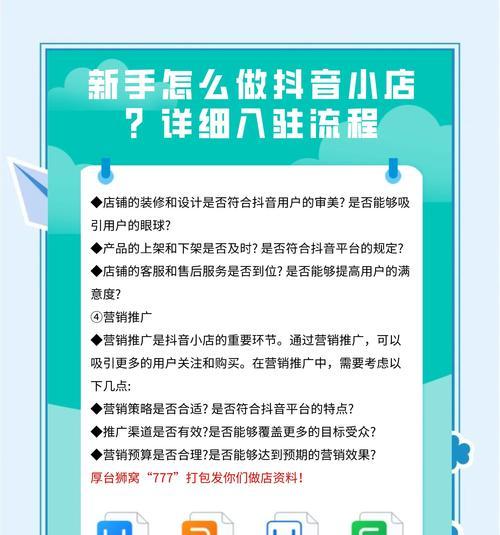 私域网站如何推广产品？有哪些有效的策略和技巧？