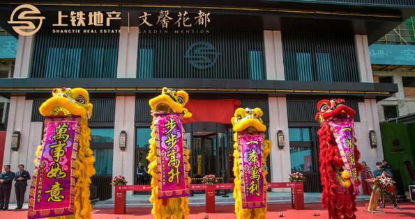 花都网站营销怎么做？如何提升网站流量和转化率？