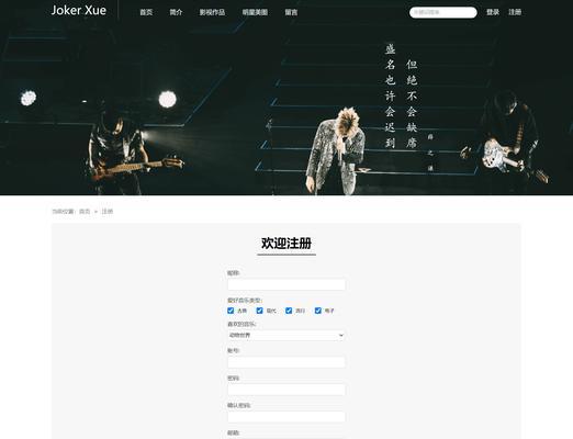 HTML网站有哪些？如何创建一个基本的HTML网站？