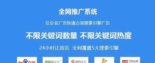 母婴网站如何推广？有效策略和常见问题解答？