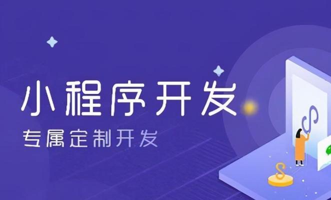 罗湖搜索网站推广如何做？有哪些有效策略？