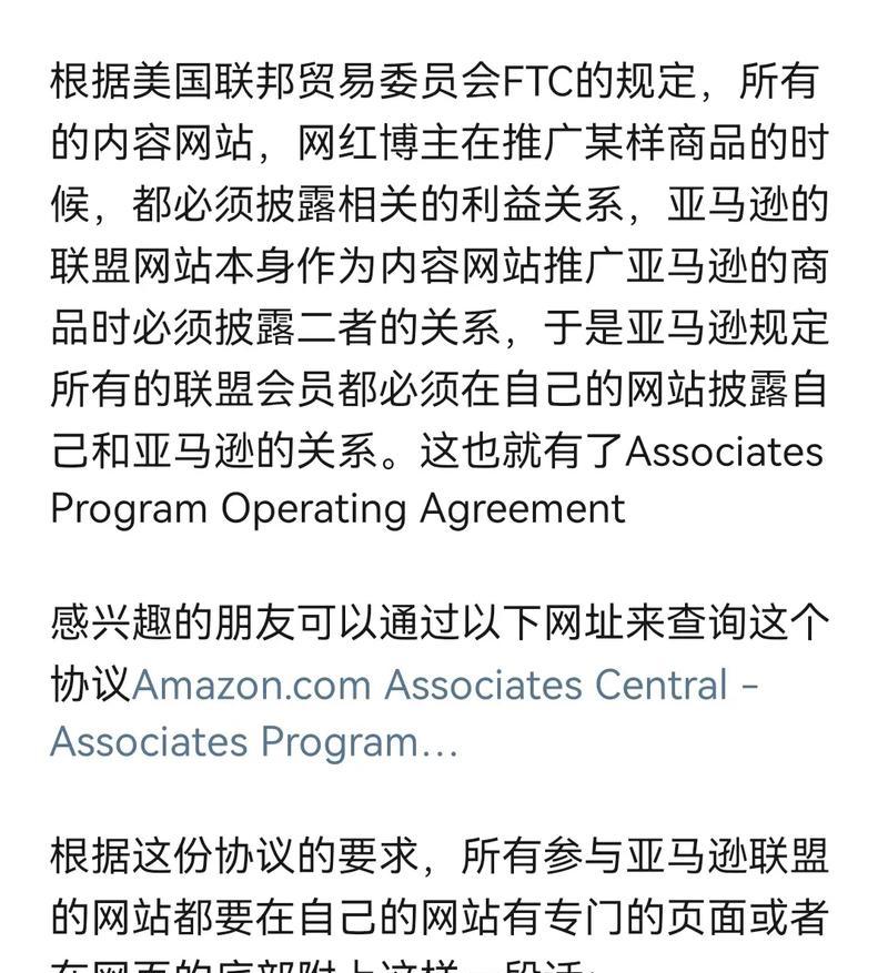 罗湖搜索网站推广如何做？有哪些有效策略？