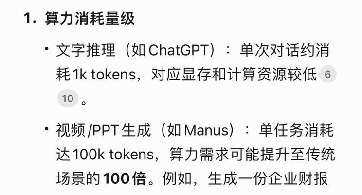 年报网站分析怎么写？步骤和要点有哪些？