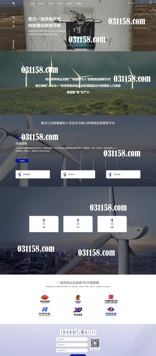 企业网站如何免费推广？有哪些有效的方法？