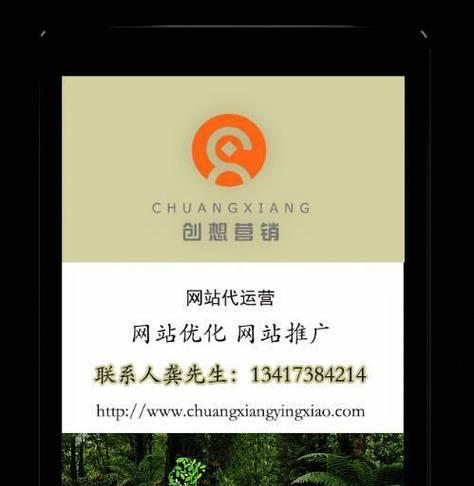 吴江网站如何做优化推广？有哪些有效方法？