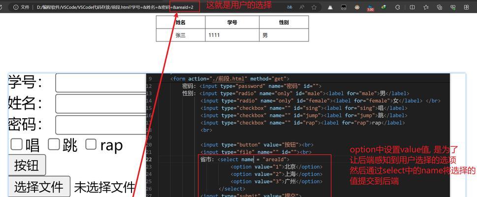 HTML标题标记有哪些？如何正确使用它们？