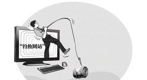 如何识别钓鱼网站链接特征？分析钓鱼链接的常见方法是什么？