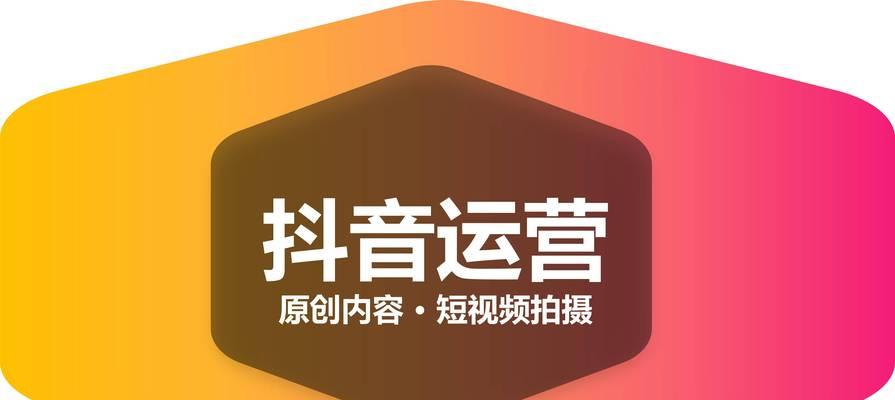 平台网站如何推广？有哪些有效策略和常见问题解答？