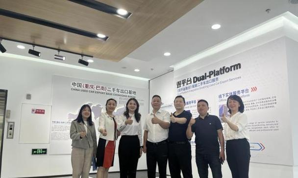 巴南区外贸网站推广方法有哪些？如何提高网站的国际曝光率？