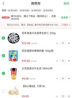叮咚数据分析网站怎么样？用户体验和功能特点是什么？