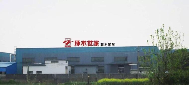 湖州网站营销怎么选？选择网站营销策略的常见问题有哪些？