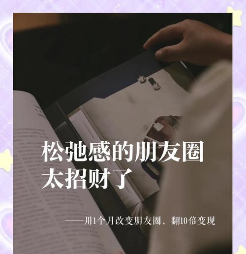 朋友圈营销方案网站怎么用？常见问题有哪些解决方法？