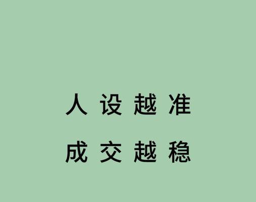 朋友圈营销方案网站怎么用？常见问题有哪些解决方法？