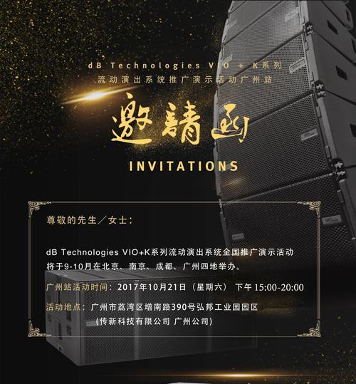 如何有效推广网站？选择k火20星有哪些优势？
