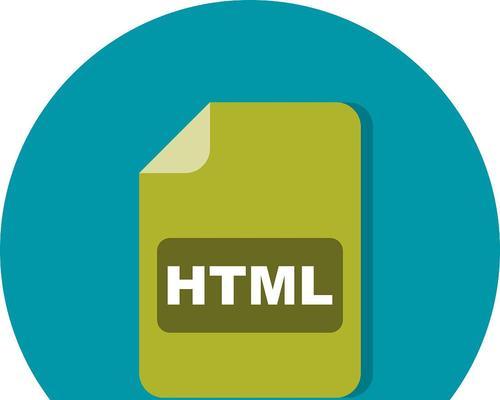 HTML块级元素有哪些?它们的用途和特点是什么? HTML块级元素有哪些?它们的用途和特点是什么?