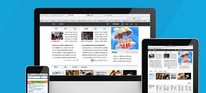 山东网站推广前景如何？未来发展趋势是什么？