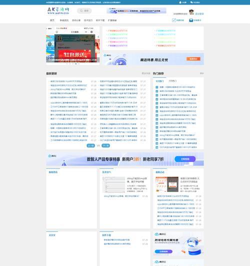 编写html有哪些软件？如何选择合适的html编辑器？