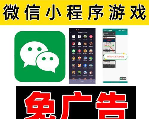如何跳过网站的广告推广？有效避免广告干扰的方法是什么？