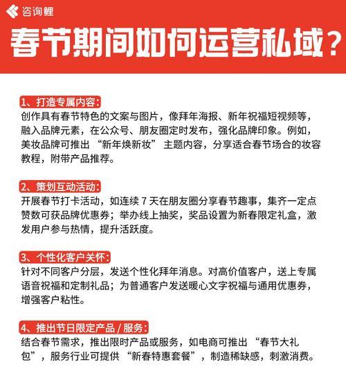 快乐营销文案网站怎么写？如何打造吸引人的营销文案？
