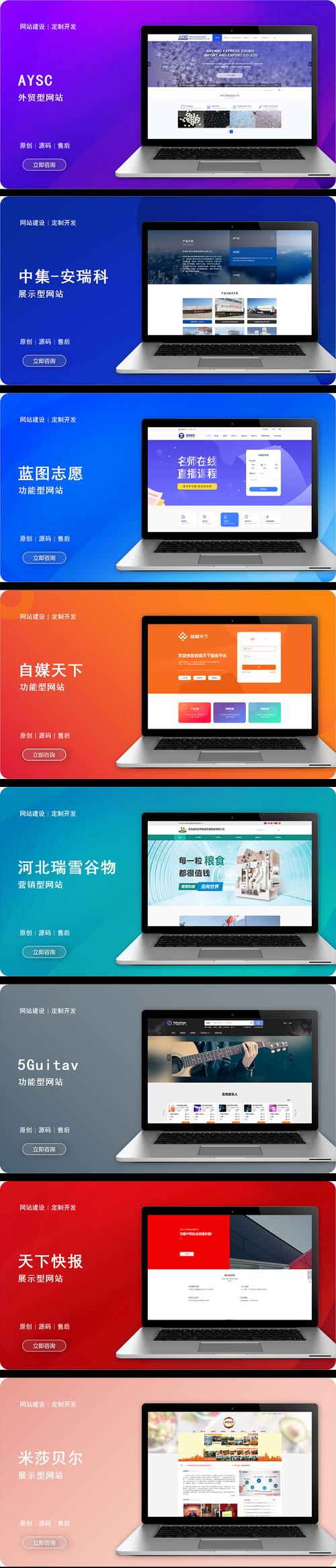 网站内关键词布局的最佳实践是什么？如何有效提升SEO效果？