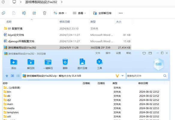 博客怎么查看自己的网站？有哪些步骤和技巧？