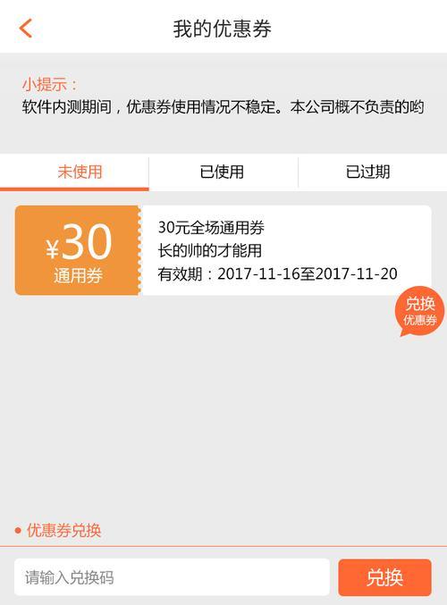 北京如何做网站推广？有哪些有效方法和技巧？