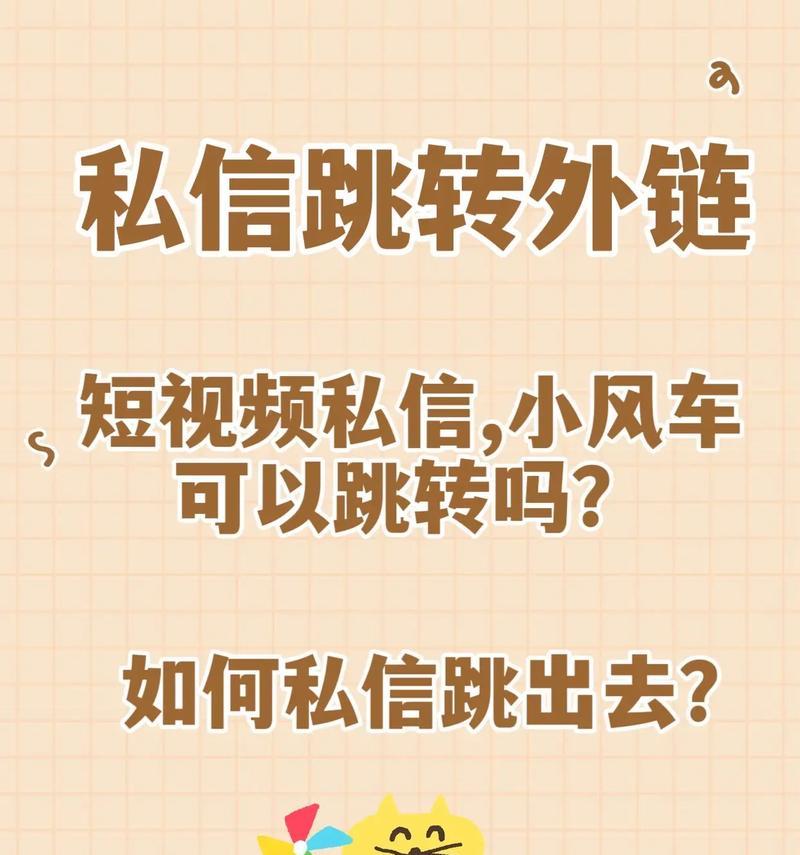 如何查看网站推广的外链？外链分析工具有哪些推荐？