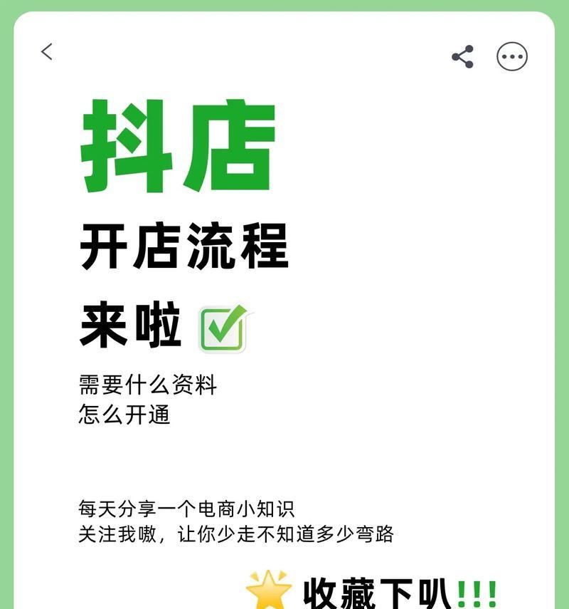如何开通品牌网站推广？步骤与常见问题解析？