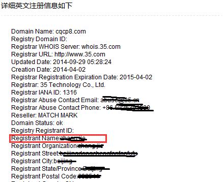 怎么写一个网站的分析？网站分析的步骤和要点是什么？