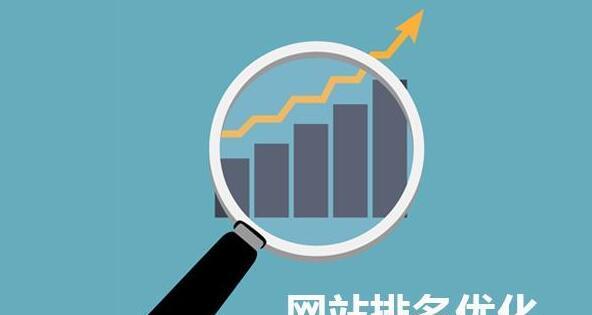 如何网站推广偃云速捷好？偃云速捷的推广策略有哪些？