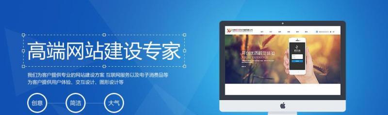 如何网站推广偃云速捷好？偃云速捷的推广策略有哪些？