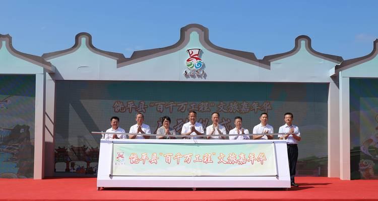 河间公司网站如何做推广？有哪些有效的推广策略？