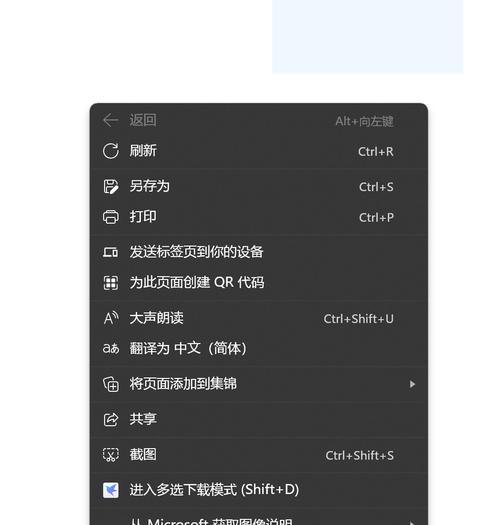 在html中哪些标签是块级的？块级标签有哪些特点和用途？