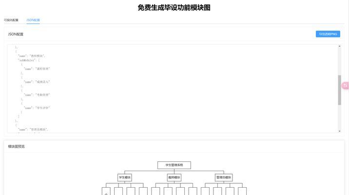 如何用网站提交地图引擎？提交后多久能被搜索引擎收录？