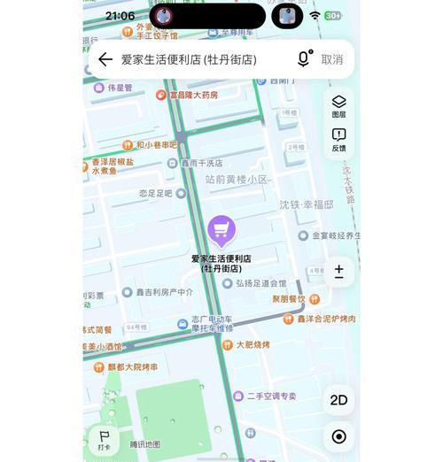 如何在地图上添加网站？添加网站到地图的步骤是什么？