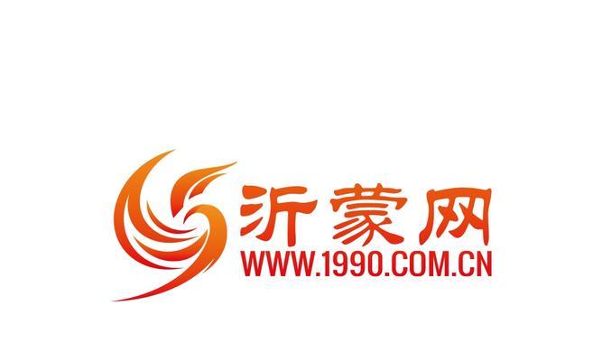 临沂网站如何推广服务？有哪些有效方法？