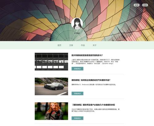 JS程序中HTML元素的位置有哪些？如何正确放置？