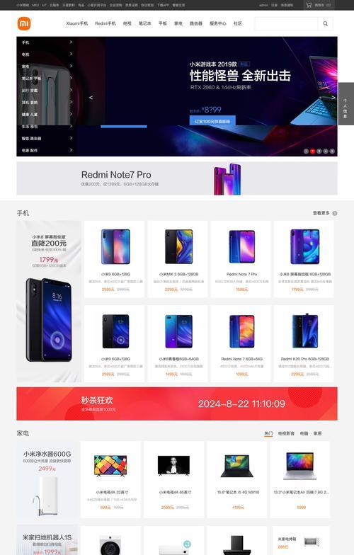 JS程序中HTML元素的位置有哪些？如何正确放置？