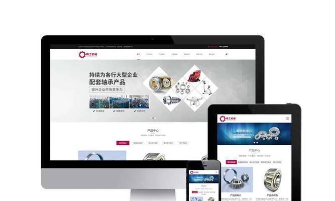 确定网站主题怎么分析？分析网站主题的正确步骤是什么？