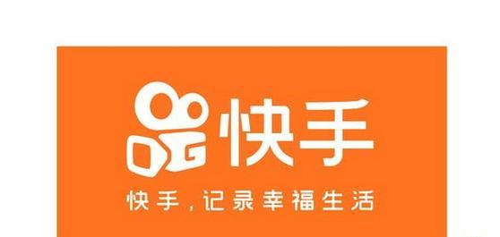 快手视频剪辑救场技巧有哪些？如何快速修复视频问题？