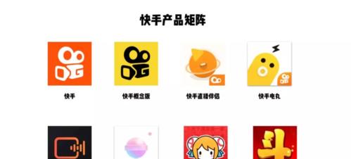 快手剪辑小片怎么弄视频？视频编辑的步骤和技巧是什么？
