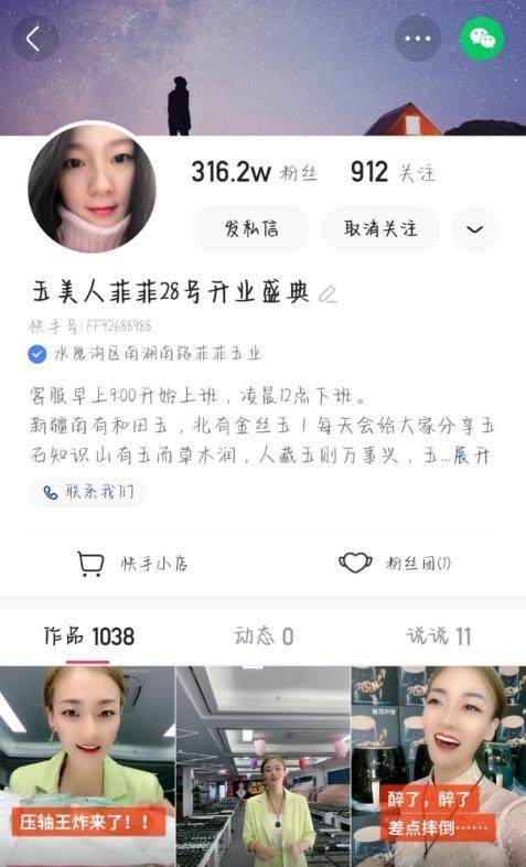 剪辑视频发单怎么发快手？快手发单流程和常见问题解答？